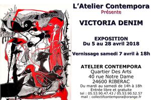 photo exposition Victoria Denim