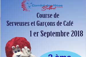 course de serveuses et garçons de café