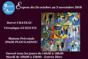 La Ronde des Arts expose