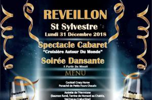 Réveillon de la Saint Sylvestre Les Mathes