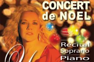 photo Récital de Noël - Yaroslava DAUTRY-SHEVLYUGA soprano et piano