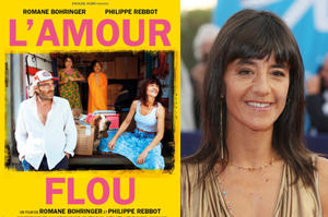 photo Ciné-Rencontre : L’Amour Flou (en présence de la réalisatrice Romane Bohringer)