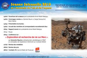 Conférence « Exploration et recherche de vie sur Mars »
