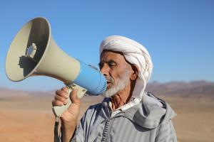 photo Les Nuits de l'Orient - Exposition 