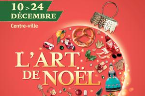 Art de Noël 2018