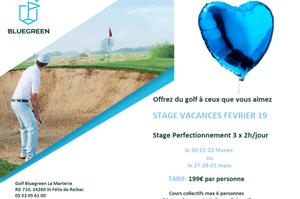 photo OFFREZ DU GOLF A CEUX QUE VOUS AIMEZ!