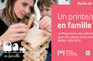 photo Dimanche en famille au musée - Petit Sapiens