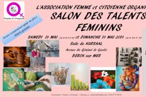 photo Salon des Talents Féminins