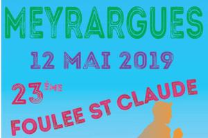 photo Foulée saint Claude 2019