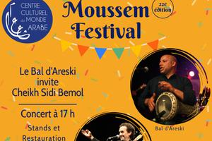 Moussem Festival CCMA