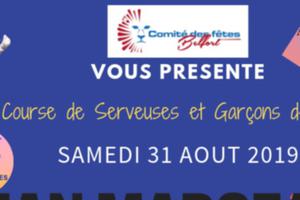 photo Course de serveuses et Garçons de café 2019