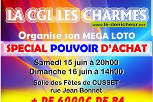 photo Mega loto