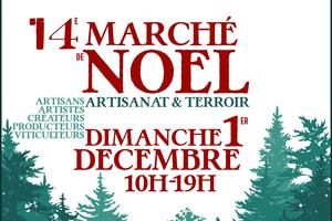 14e Marché de Noël