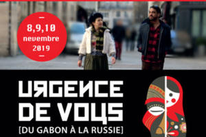 photo spectacle 'Urgence de vous' [du Gabon à la Russie] au Théâtre du Gouvernail, Paris