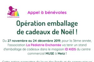 photo Opération emballage cadeaux de Noël