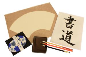 « Les objets du Shodo ou l’écriture en beauté »