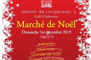 photo Marché de Noel