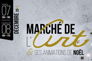 photo Marché de l'Art & ses animations de Noël