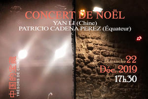 photo Concert de Noël - Entre la Chine et l'Equateur