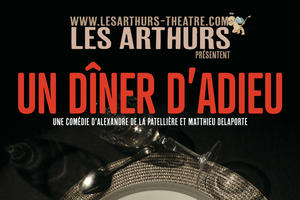 Un dîner d'adieu