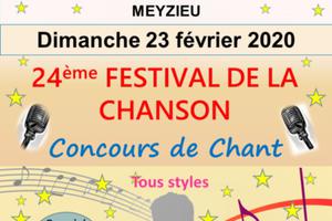 24ème FESTIVAL DE LA CHANSON
