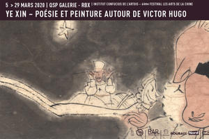 photo YE Xin | Poésie et peinture autour de Victor Hugo