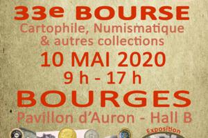 33ème bourse aux monnaies, cartes postales et autres collections