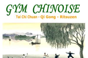 SEANCE DE TAI CHI QI GONG A AUBUSSON (23)