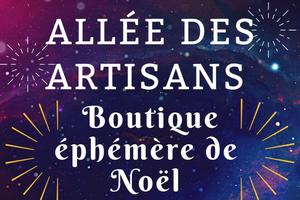 photo Allée des artisans - Boutique éphémère de Noël