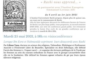 Conférence : Lorsque Ibn Ezra et Nahmanide expriment leurs désaccords avec Rashi, par Liliane Vana