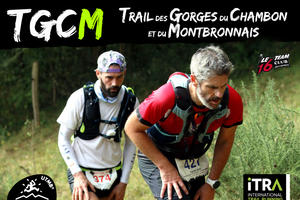 TRAIL DES ORGES DU CHAMBON ET DU MONTBRONNAIS