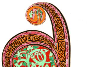 Dessiner une lettre celtique - Atelier proposé et animé par David Balade