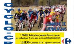 CYCLO-CROSS