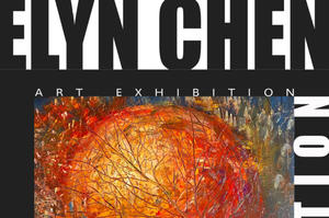 photo Exposition Elyn Chen
