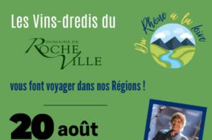 Les Vins-dredis du Domaine de Rocheville