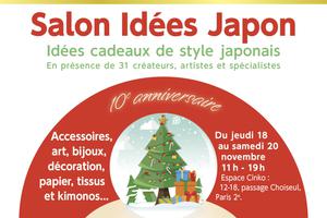 photo SALON IDÉES JAPON