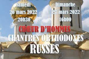 Concert de Chants Orthodoxes Russes