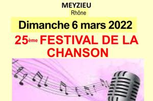 25ème FESTIVAL DE LA CHANSON