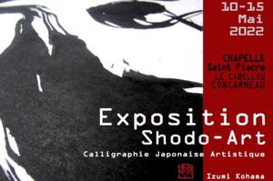Exposition Shodo-Art Calligraphie Japonaise artistique