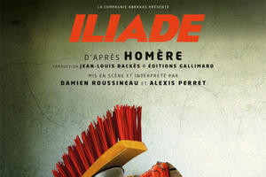 Iliade