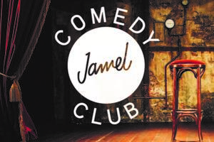 La troupe du Jamel Comedy Club