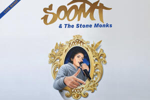 Soom T à la Maroquinerie!