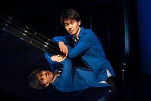 Concert exceptionnel du pianiste Kotaro Fukuma