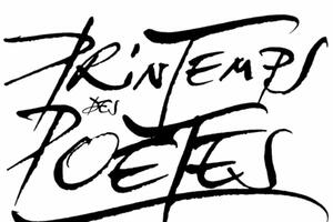 LE PRINTEMPS DES POETES