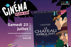 Samedi 23 juillet - CINEMA PLEIN AIR à Saché