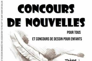 Participez au concours de nouvelles du salon du livrede Saint Aubin sur Gaillon