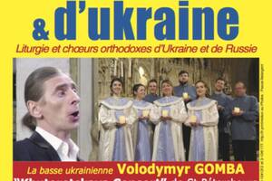 VOIX DE RUSSIE ET D'UKRAINE CONCERT POUR LA PAIX