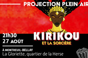 Cinéma plein air - Kirikou et la sorcière