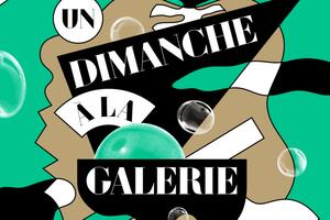 Un Dimanche à la galerie 8ème édition