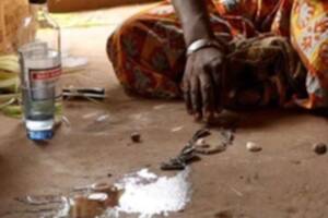 Marabout voyant Africain, marabout retour affectif rapide+22964259213